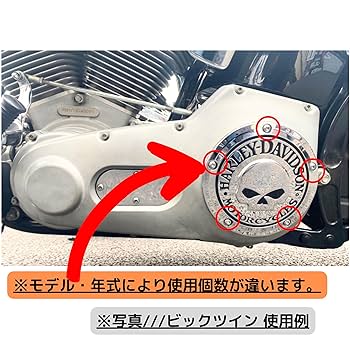 プライマリーカバー ハーレーダビットソン ソフテイル エボ 送料無料 美品 ハーレーダビッドソン 純正 プライマリーカバー